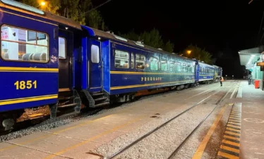Machu Picchu Train